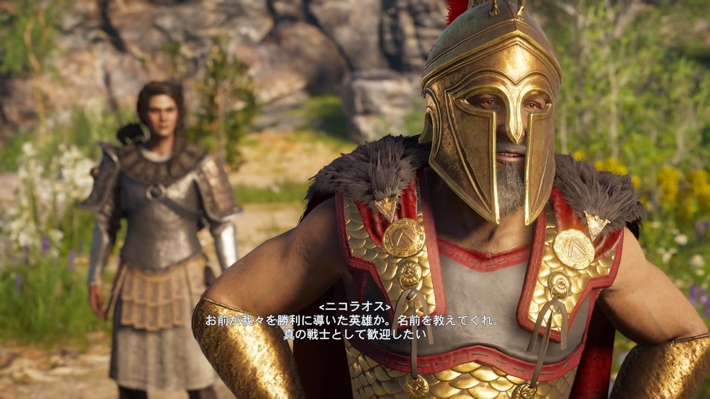 f:id:Asami:20181016033520j:plain f:id:Asami:20181016033520j:plain