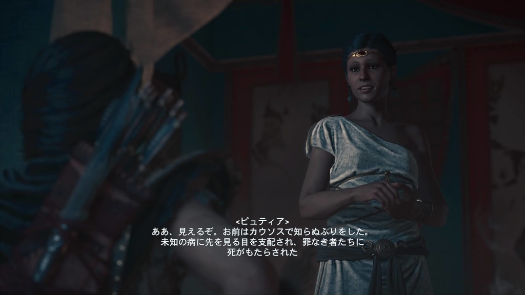 f:id:Asami:20181018220324j:plain