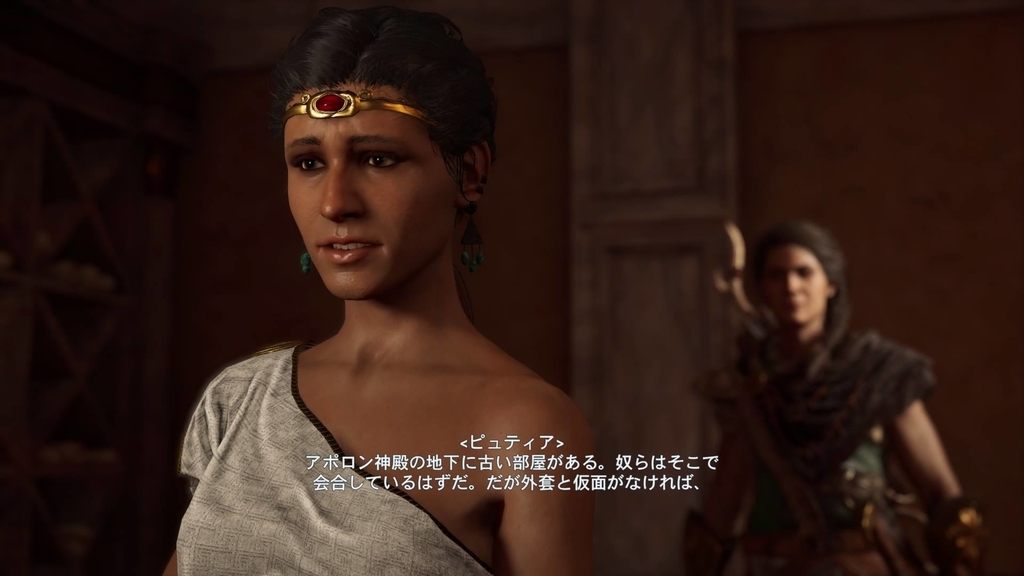 f:id:Asami:20181018222940j:plain