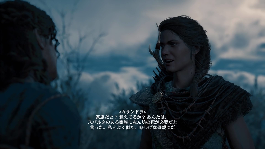 f:id:Asami:20181020040412j:plain f:id:Asami:20181020040412j:plain