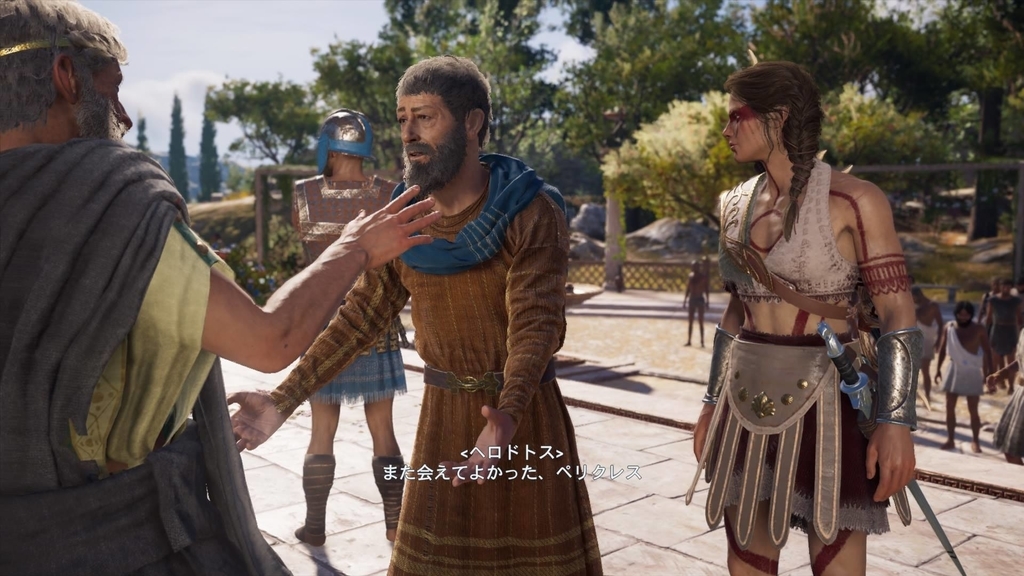 f:id:Asami:20181023031522j:plain