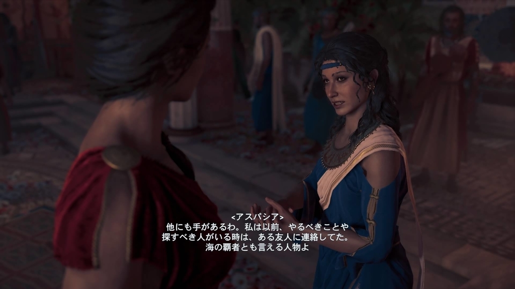 f:id:Asami:20181023041548j:plain