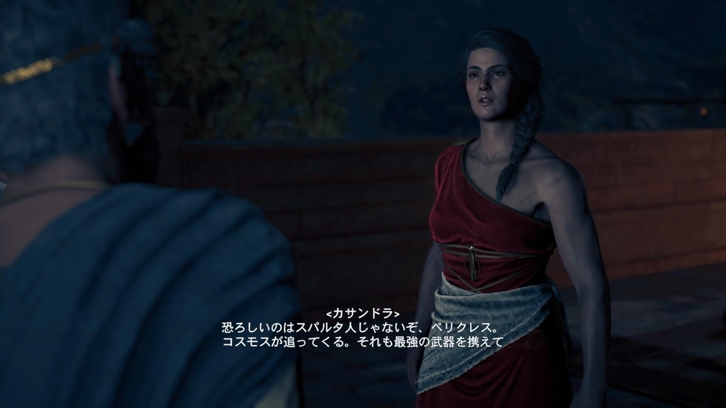 f:id:Asami:20181023042510j:plain