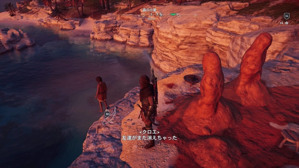 f:id:Asami:20181102182936j:plain f:id:Asami:20181102182936j:plain