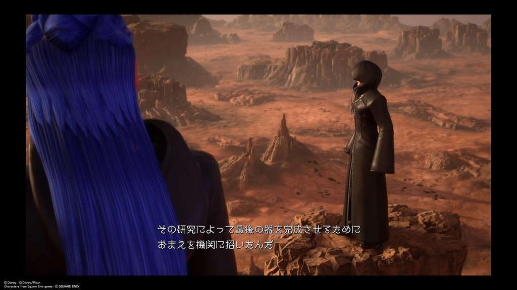 f:id:Asami:20190203151722j:plain