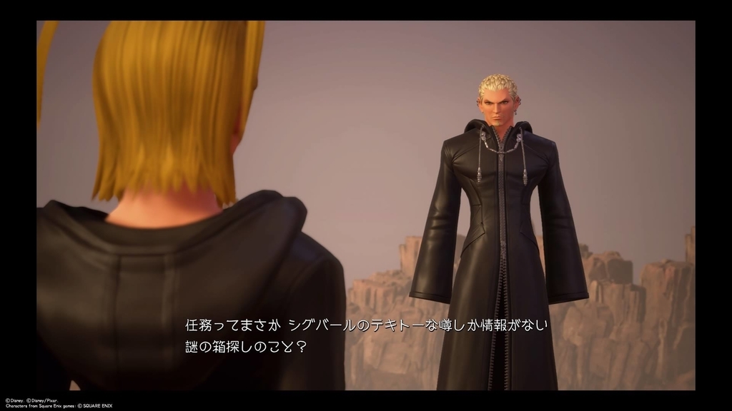 キングダムハーツ3 Kh3 プレイ日記 ふんわり魂