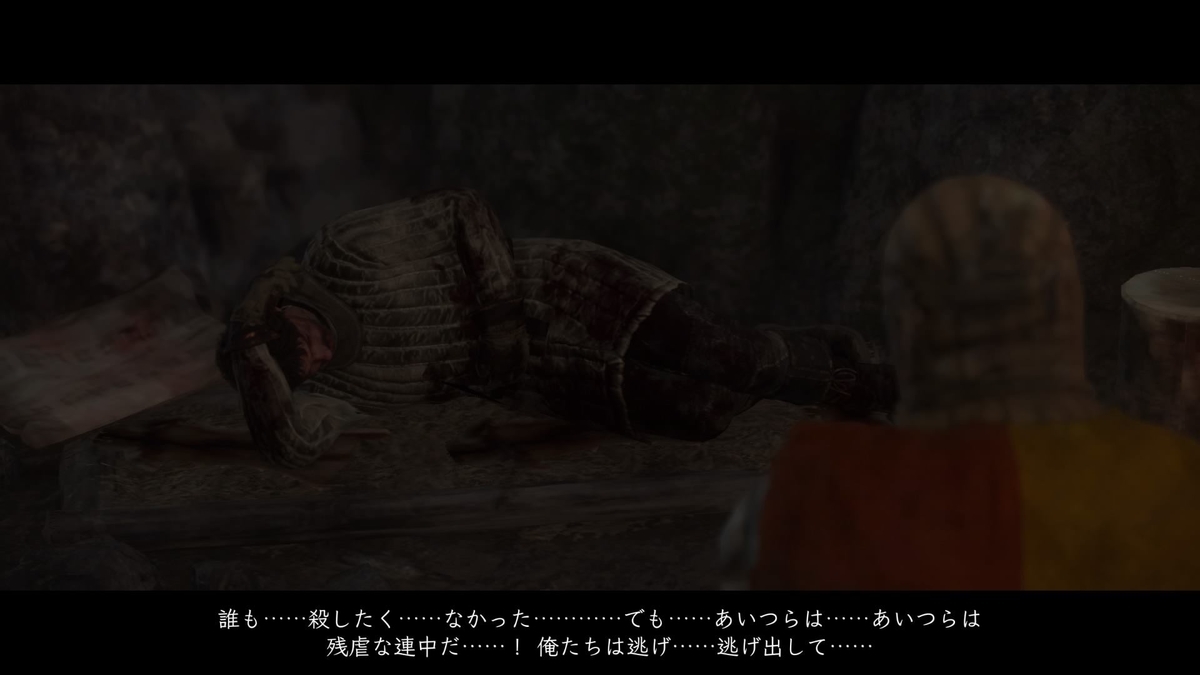 f:id:Asami:20190807202541j:plain