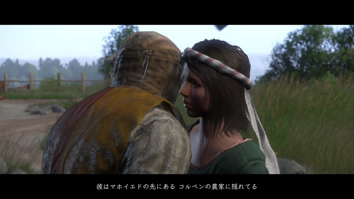 f:id:Asami:20190807205520j:plain