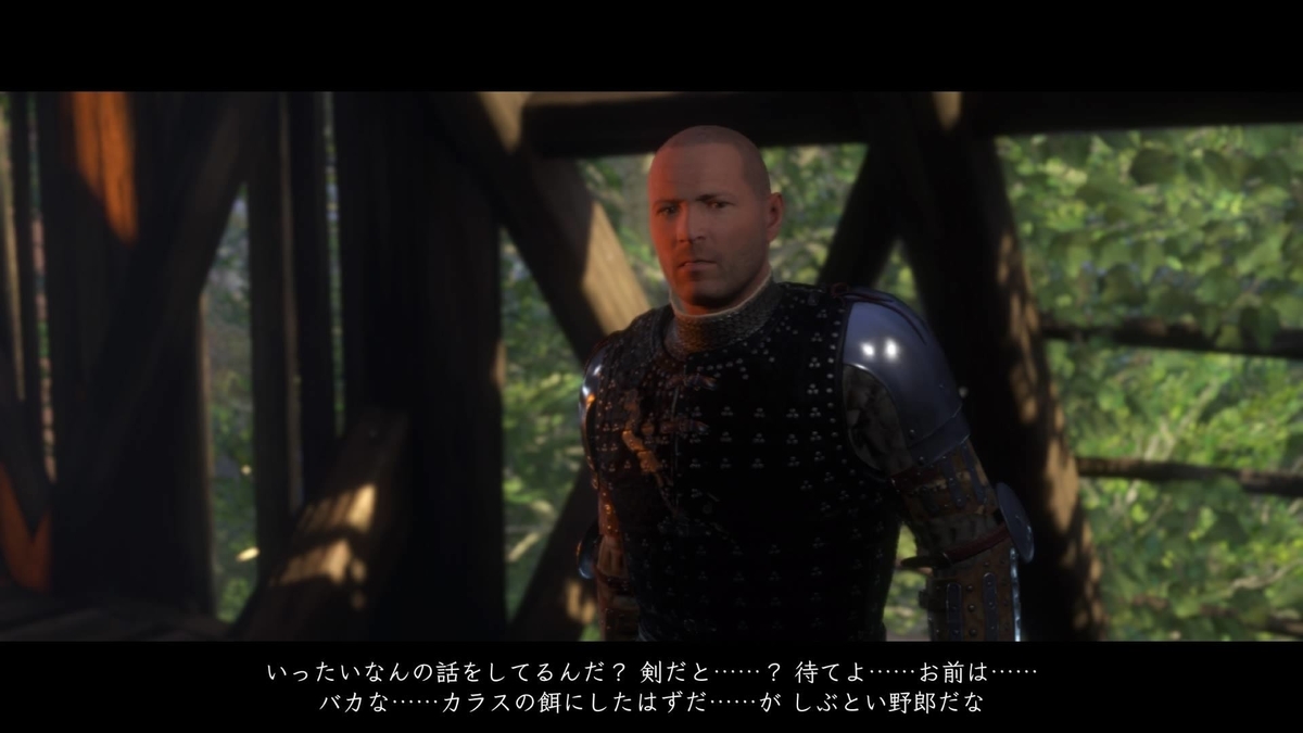f:id:Asami:20190807213045j:plain