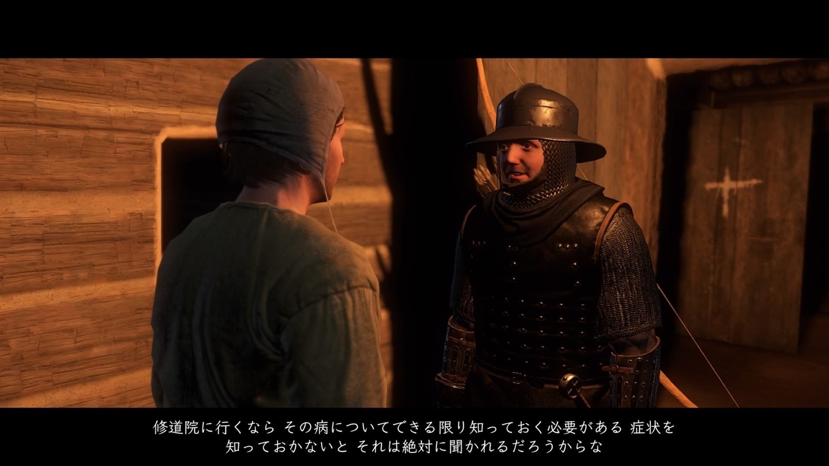 f:id:Asami:20190813001257j:plain f:id:Asami:20190813001257j:plain