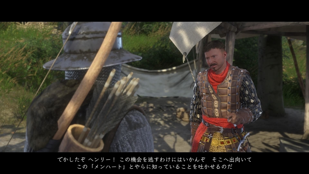 f:id:Asami:20190813013612j:plain f:id:Asami:20190813013612j:plain