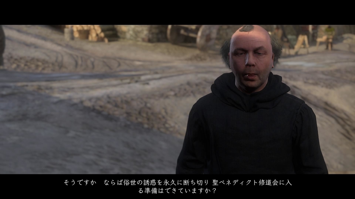 f:id:Asami:20190817213123j:plain