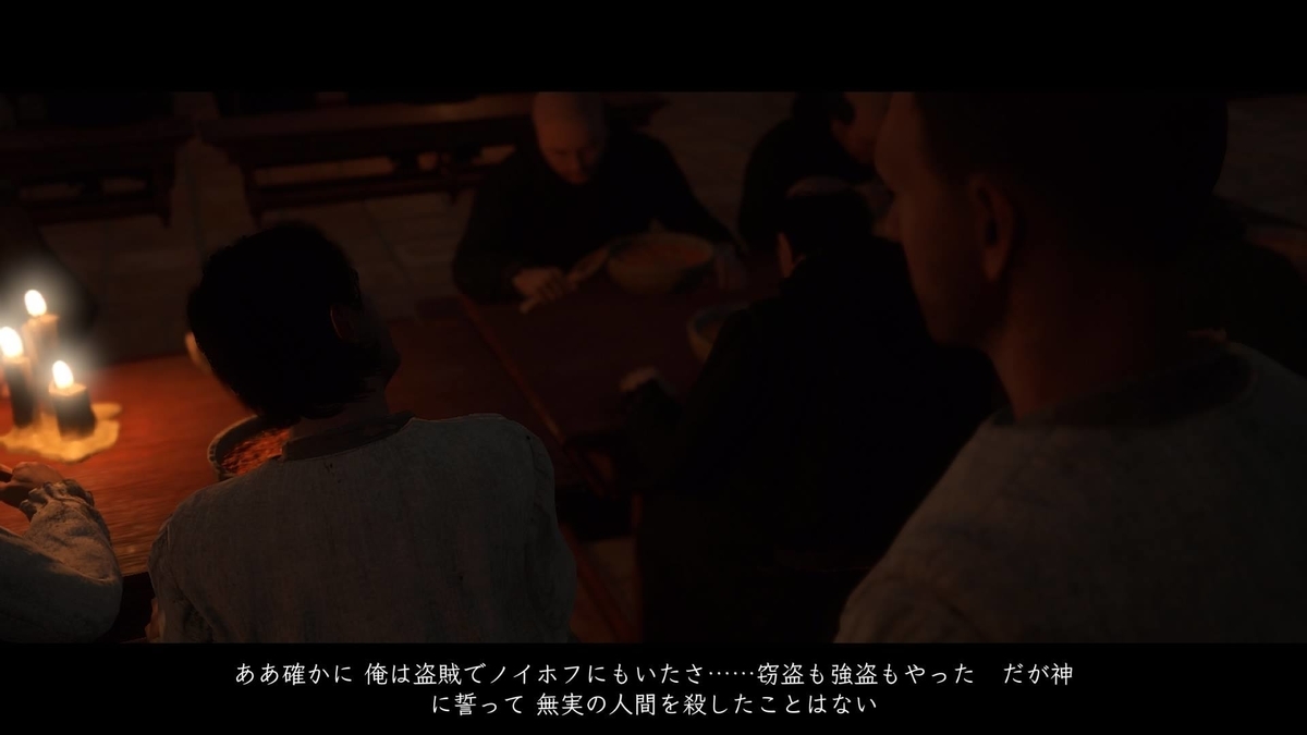 f:id:Asami:20190817225113j:plain