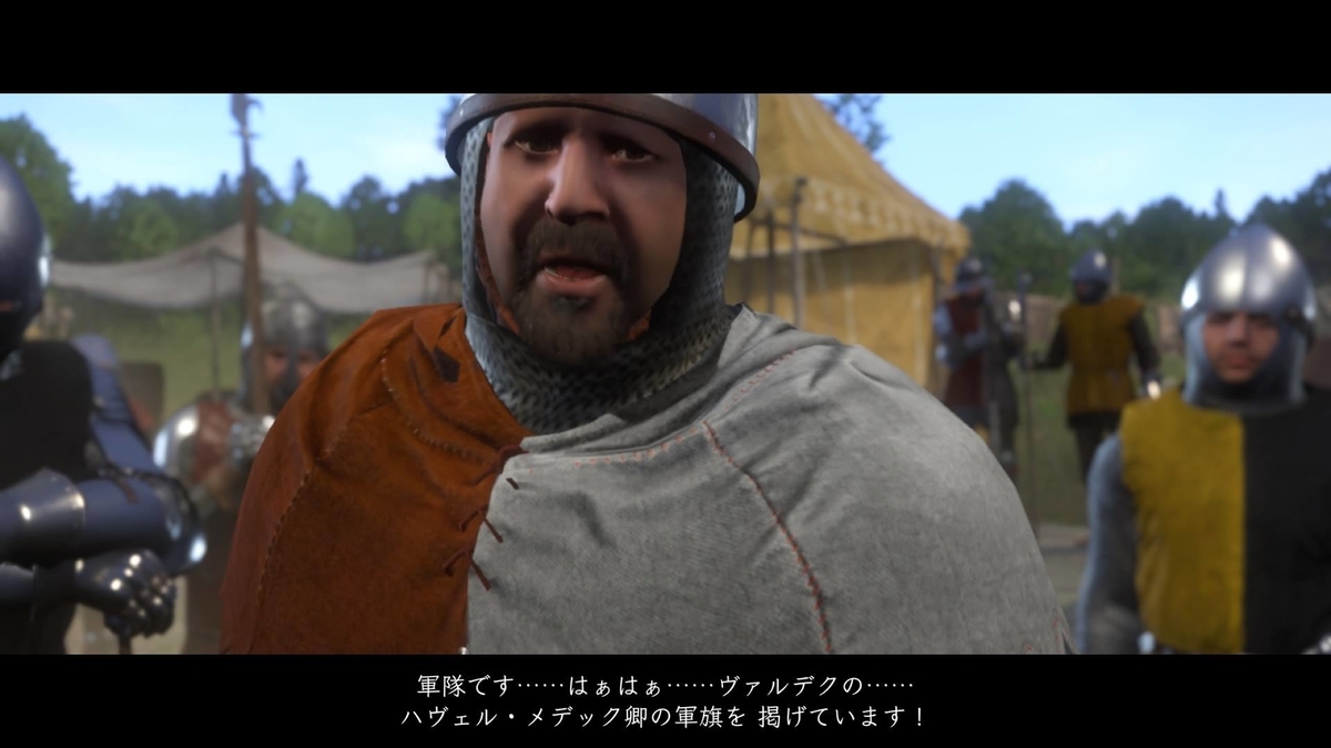 f:id:Asami:20190820085440j:plain