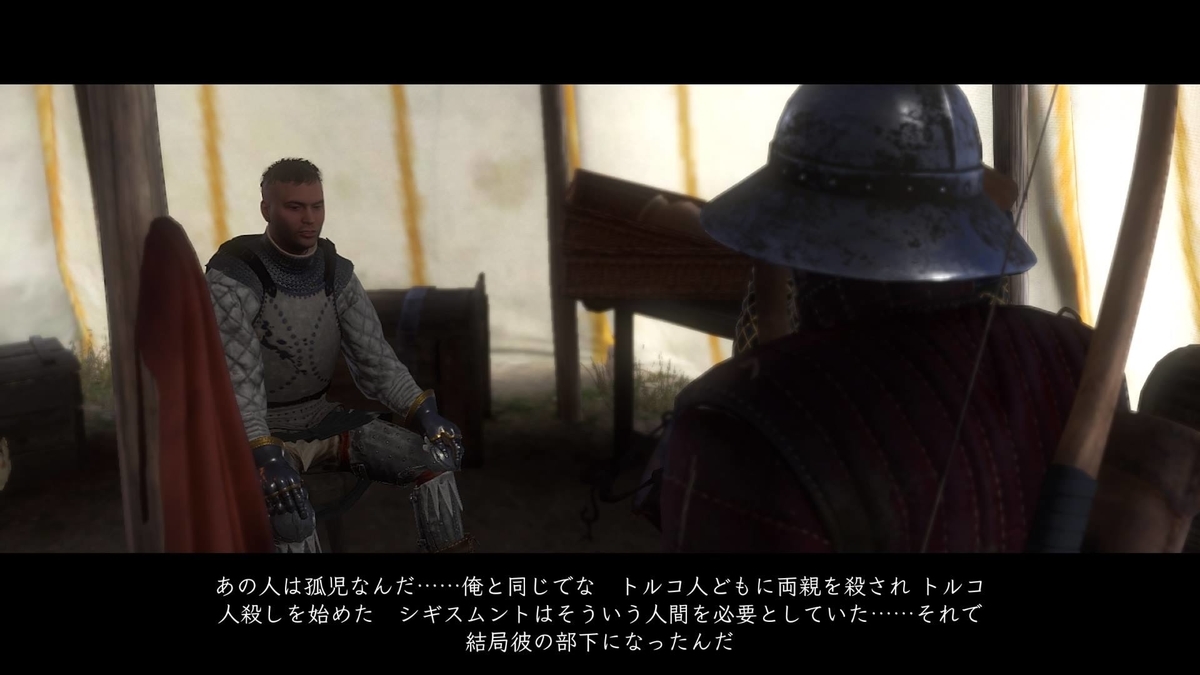 f:id:Asami:20190820093344j:plain