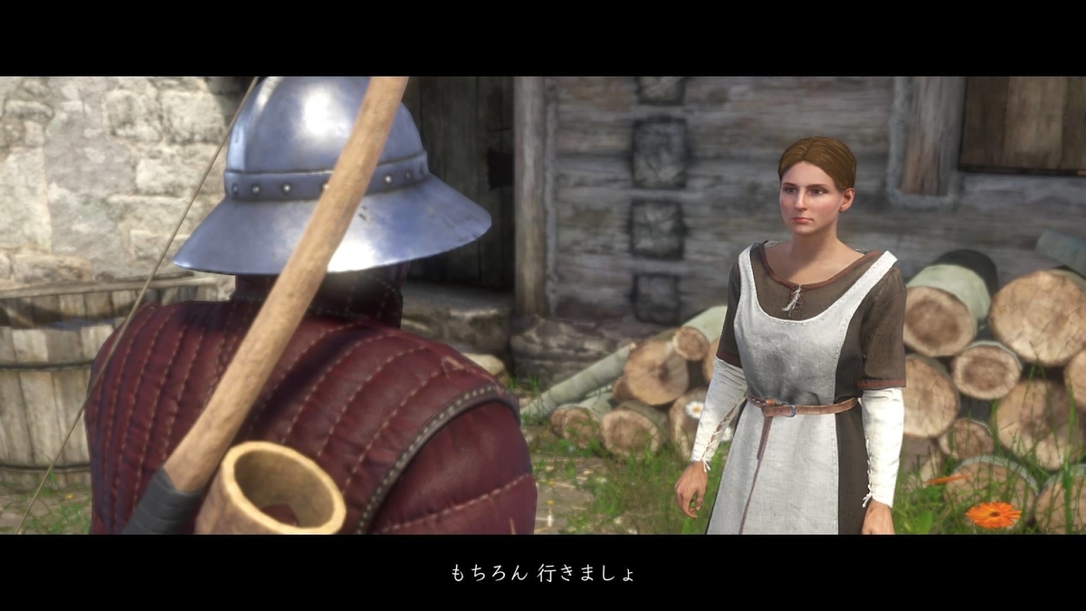 f:id:Asami:20190820141108j:plain