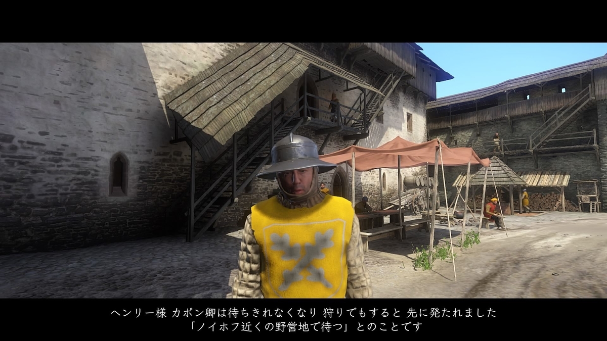 f:id:Asami:20190820142153j:plain