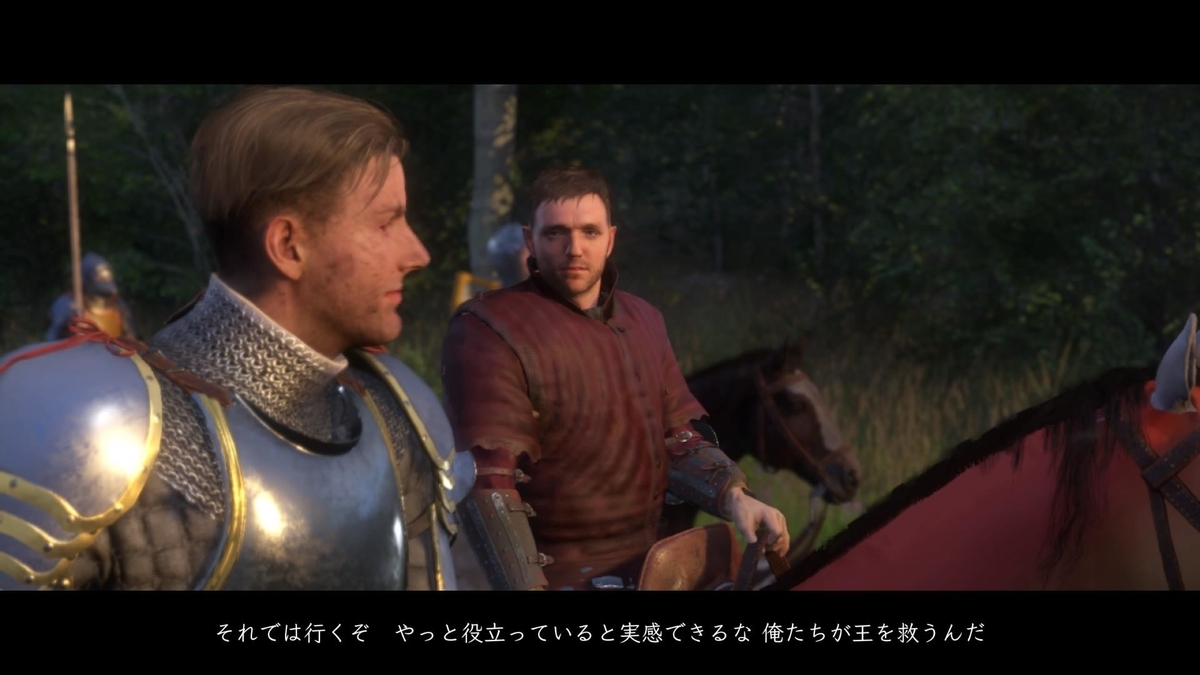 f:id:Asami:20190820142328j:plain