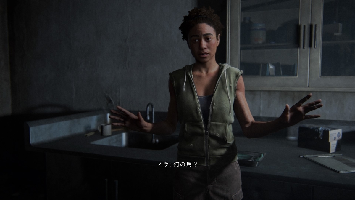 The Last Of Us Part ラスト オブ アス2 プレイ日記 シアトル2日目 ふんわり魂