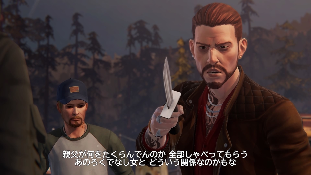 f:id:Asami:20200712235544j:plain