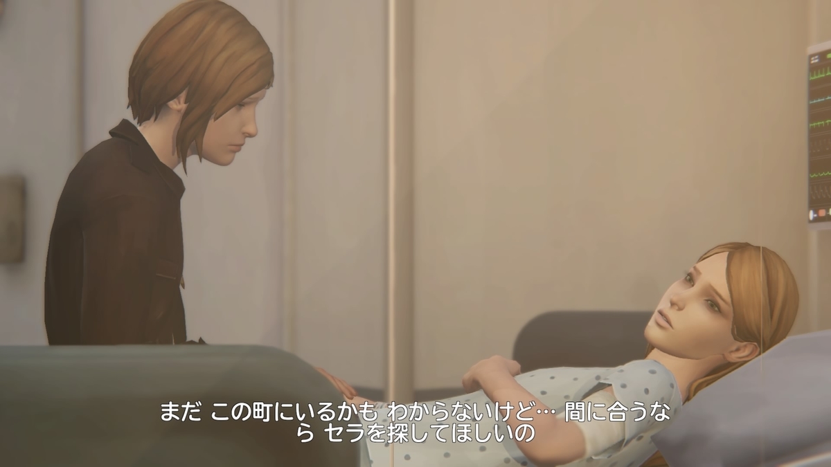 f:id:Asami:20200713001838j:plain