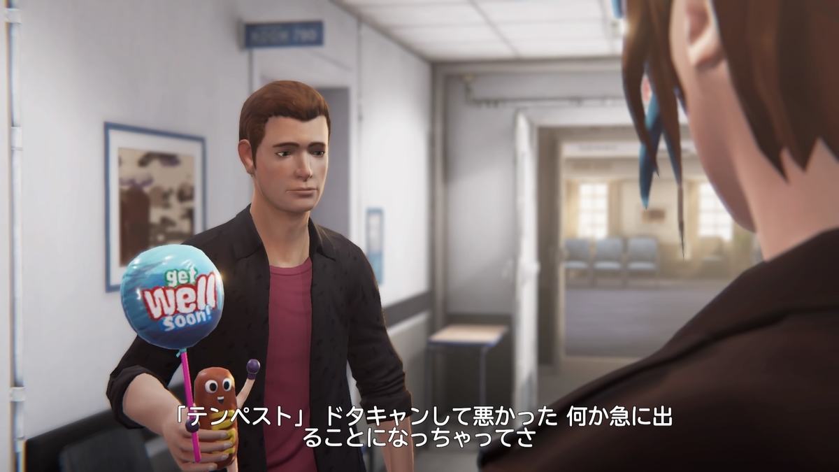 f:id:Asami:20200713002555j:plain