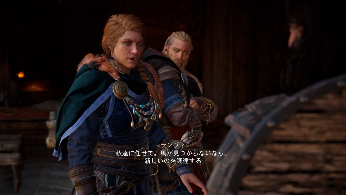 f:id:Asami:20201126004754j:plain
