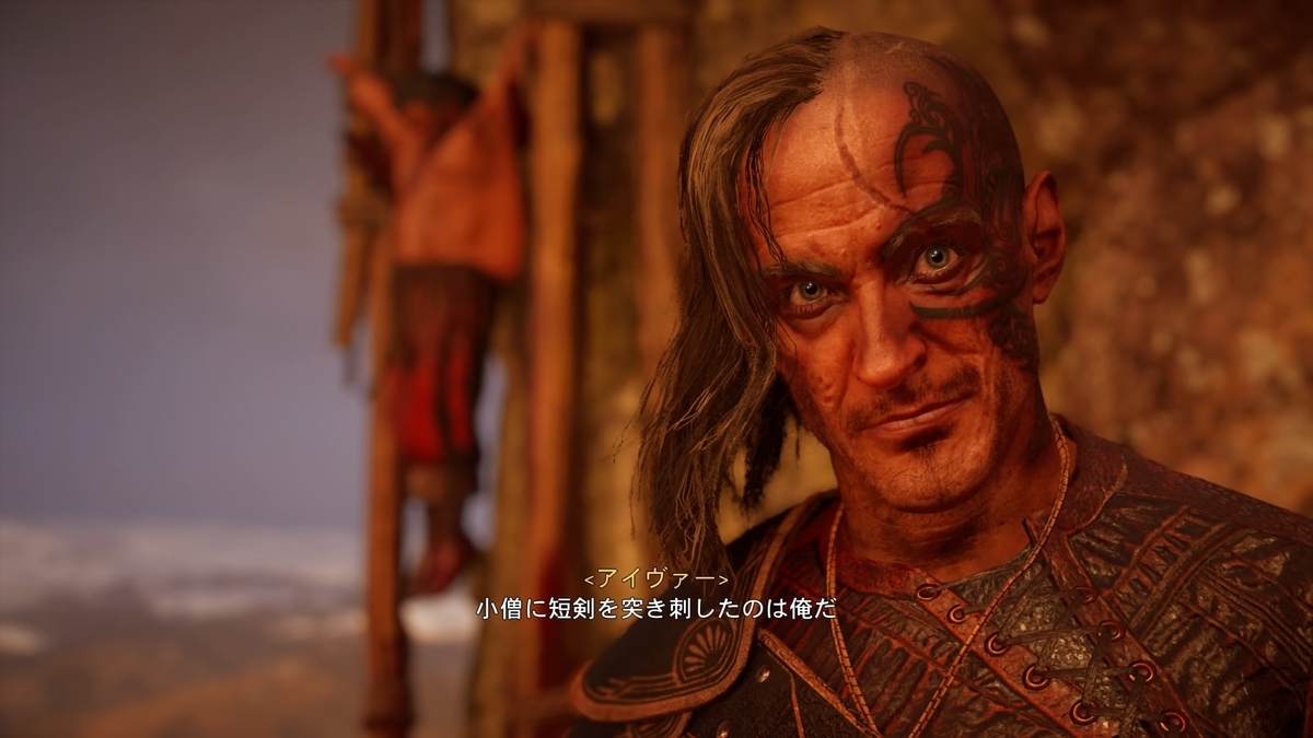f:id:Asami:20201202003811j:plain