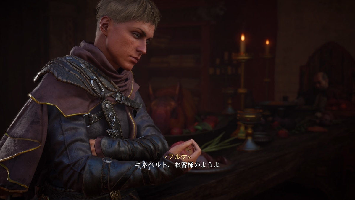 f:id:Asami:20201205040413j:plain