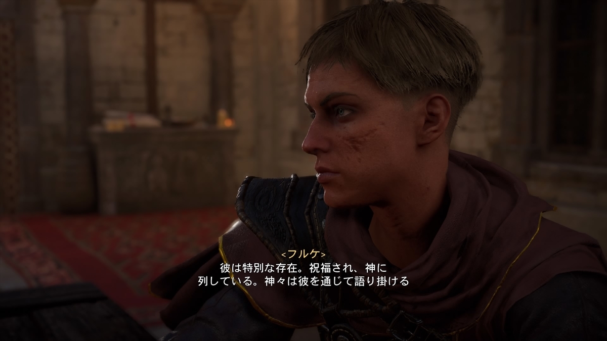 f:id:Asami:20201205040719j:plain