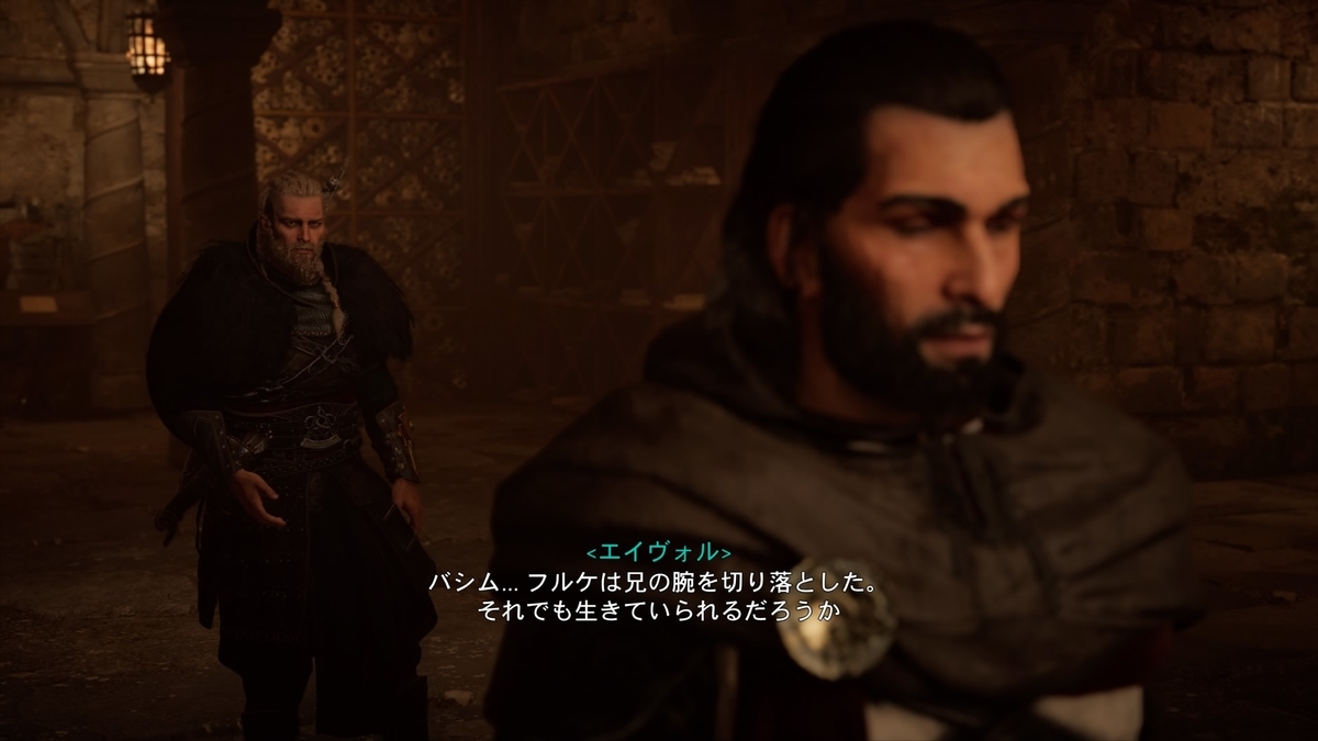 f:id:Asami:20201205042123j:plain