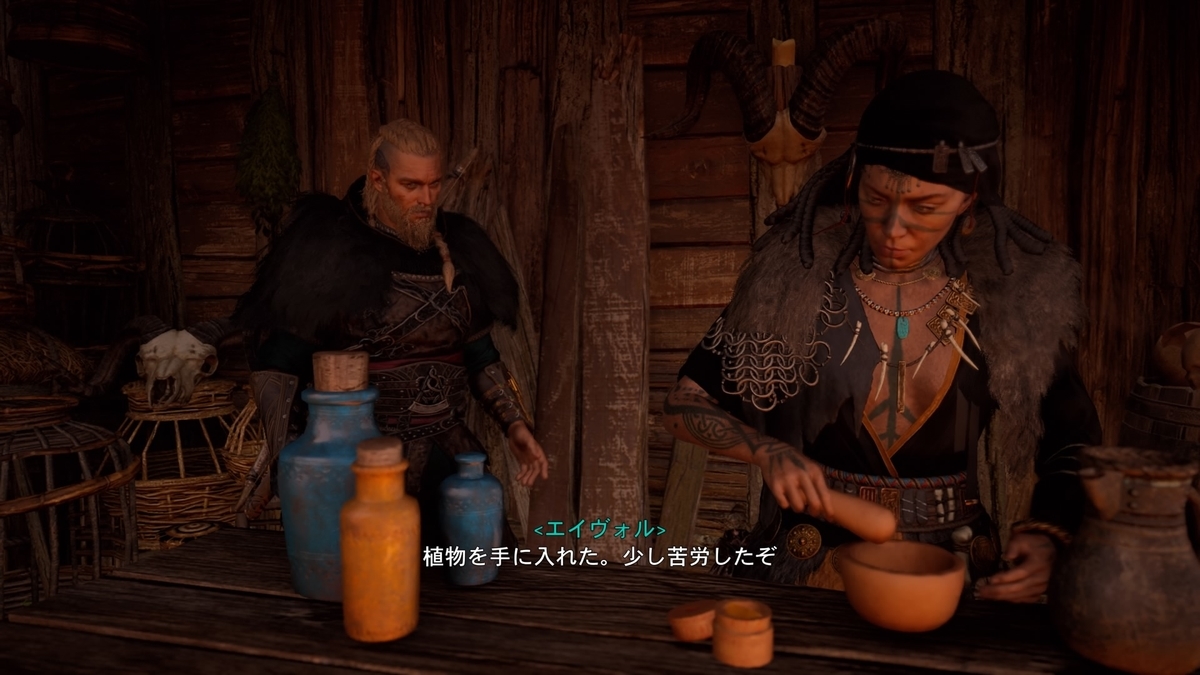 f:id:Asami:20201205043604j:plain