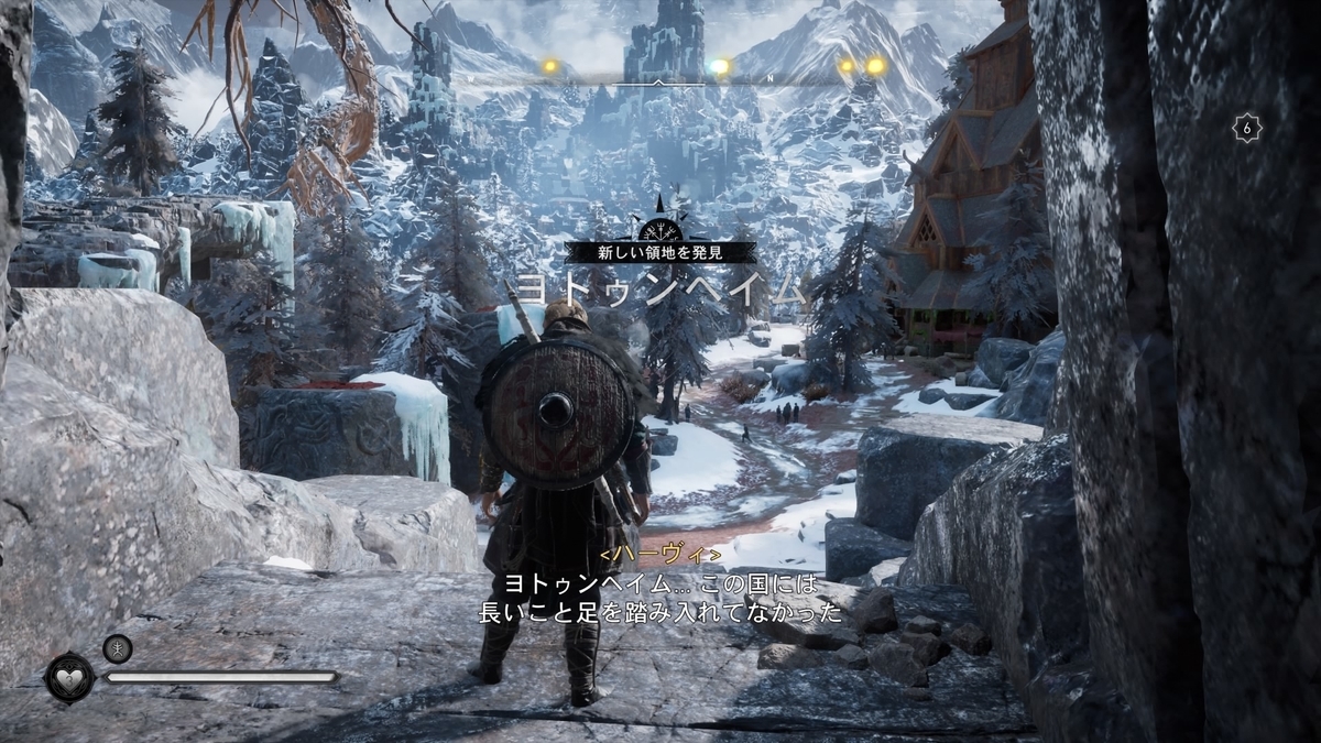 f:id:Asami:20201205215508j:plain