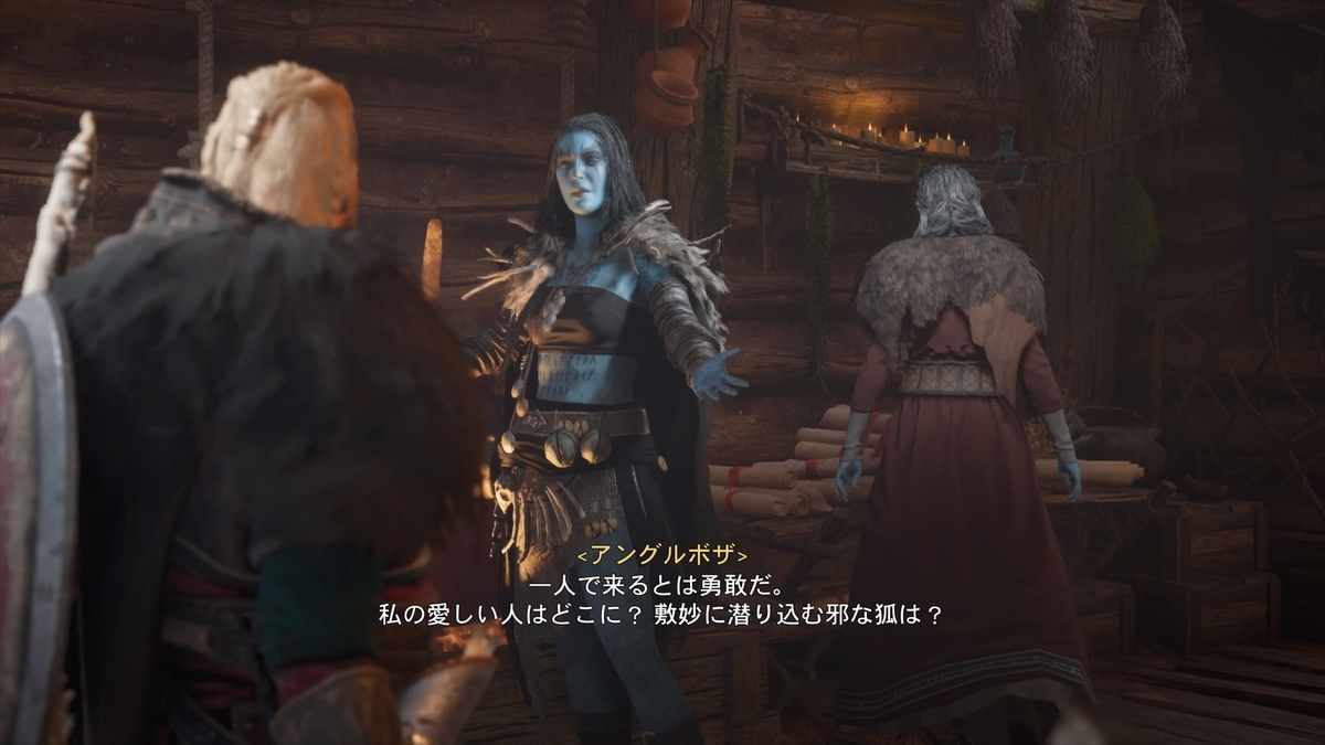 f:id:Asami:20201205220300j:plain