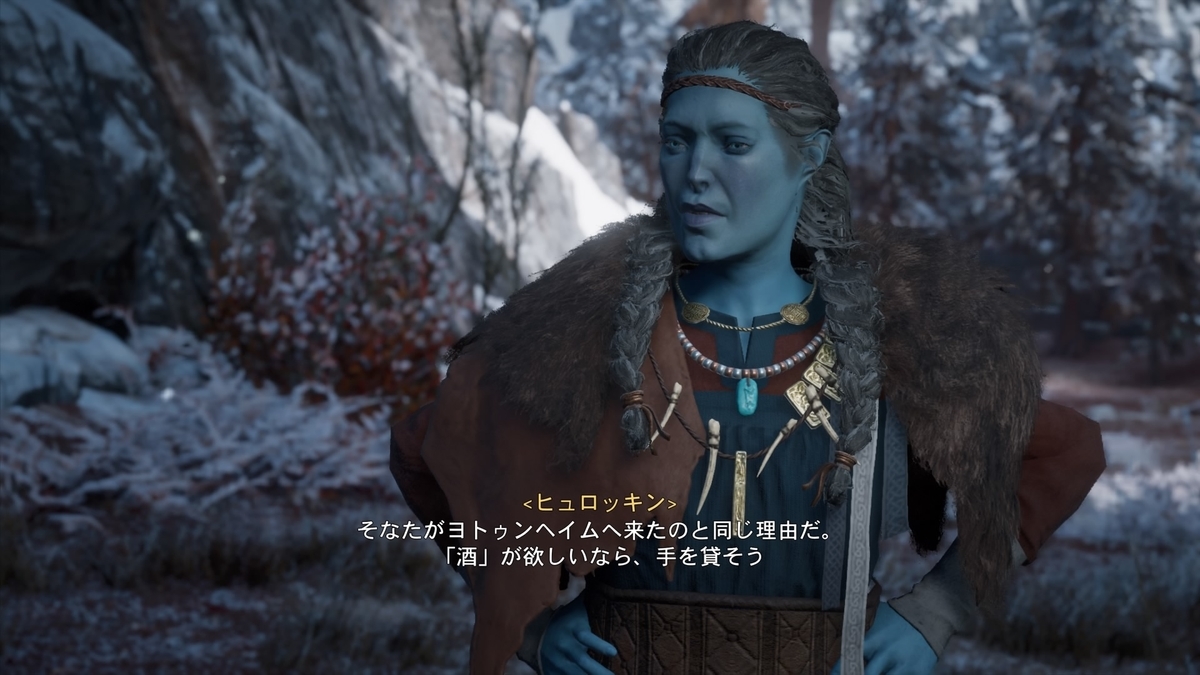 f:id:Asami:20201205222935j:plain