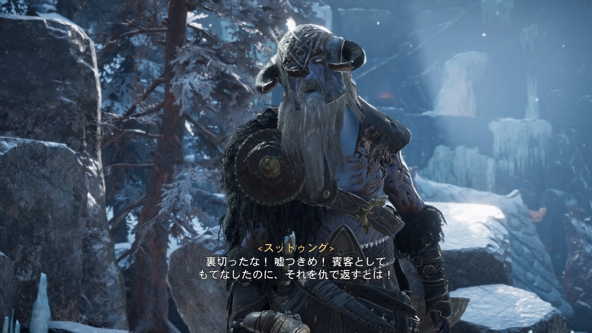 f:id:Asami:20201205224342j:plain