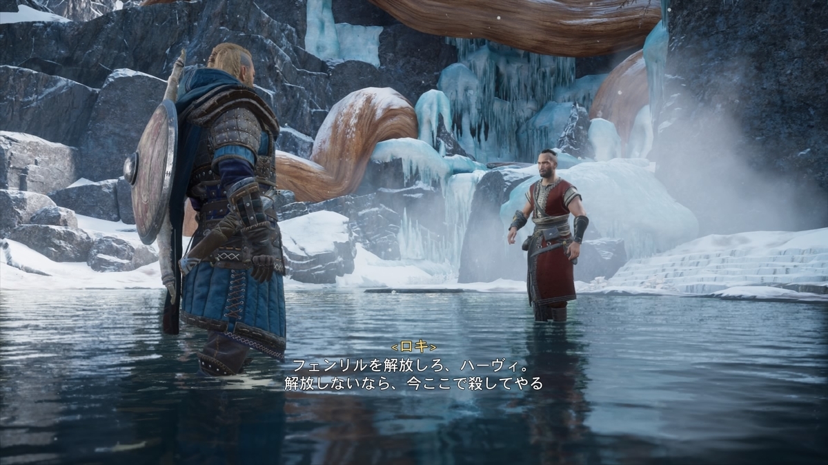 f:id:Asami:20201205224511j:plain