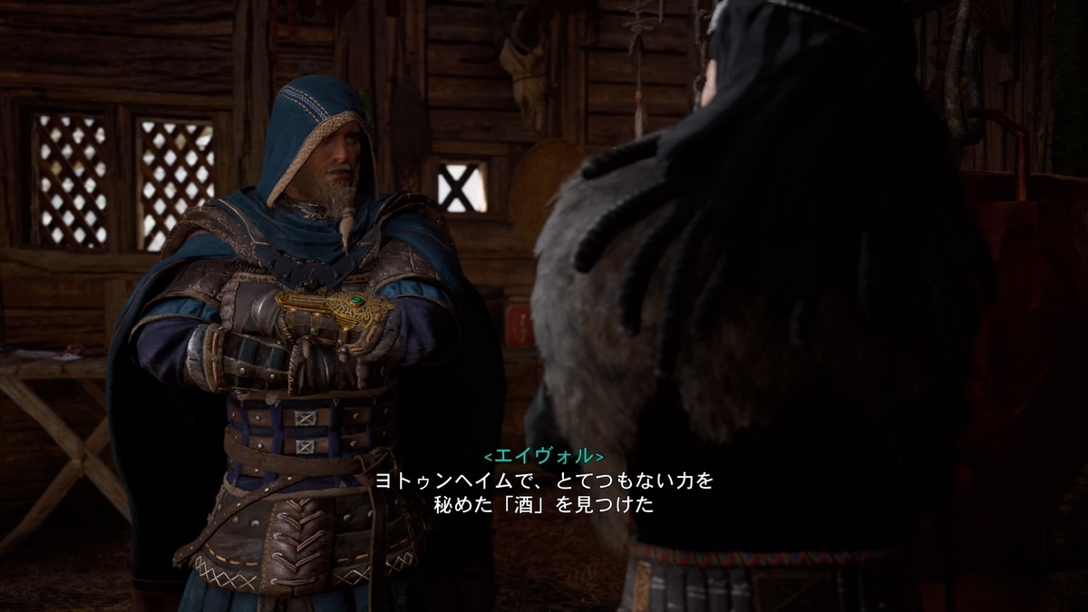 f:id:Asami:20201205230544j:plain