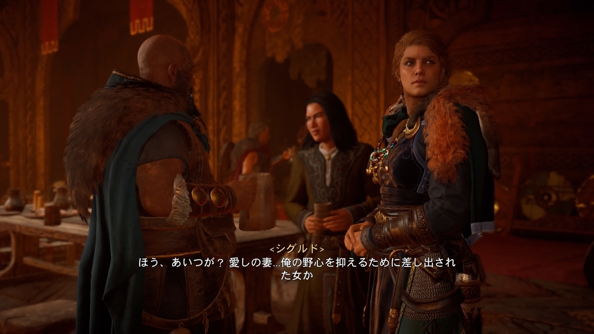 f:id:Asami:20201213235356j:plain