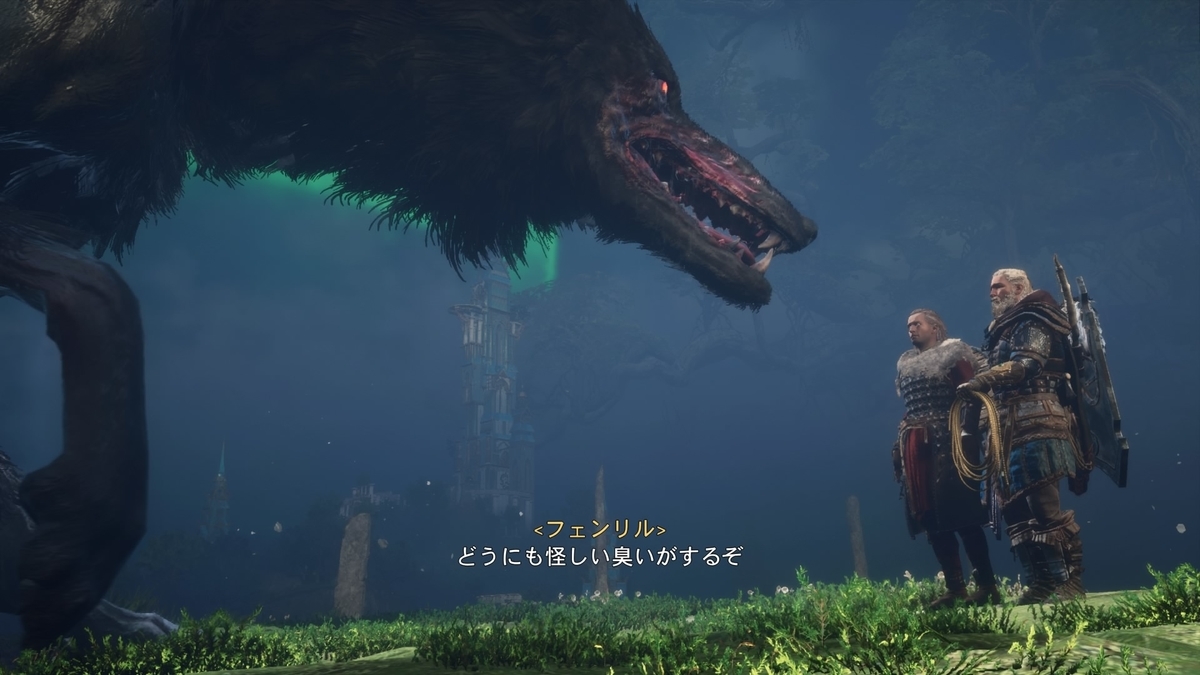 f:id:Asami:20201226205216j:plain