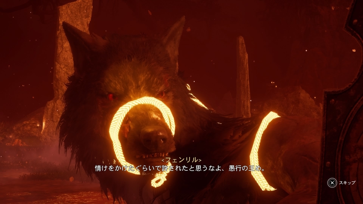 f:id:Asami:20201226213711j:plain