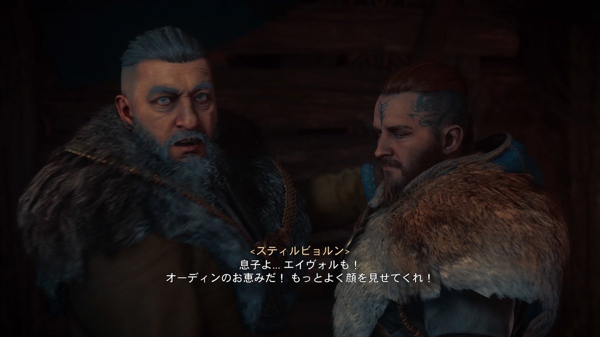 f:id:Asami:20201226214950j:plain