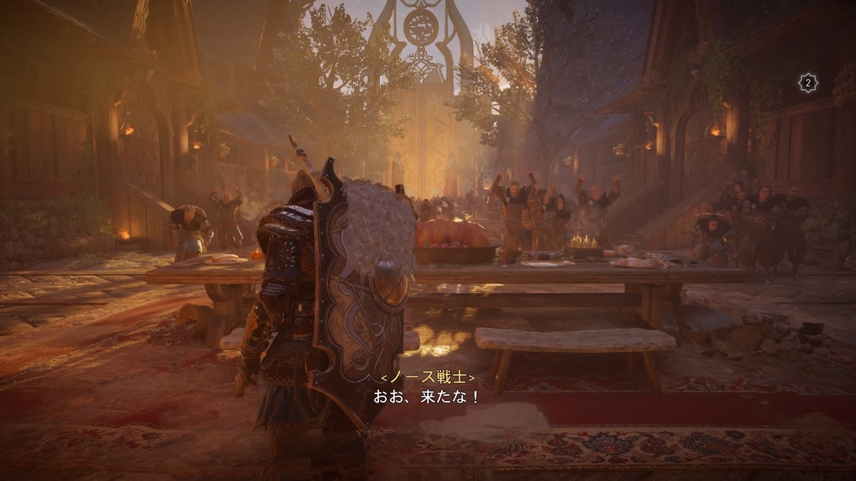 f:id:Asami:20201226215926j:plain