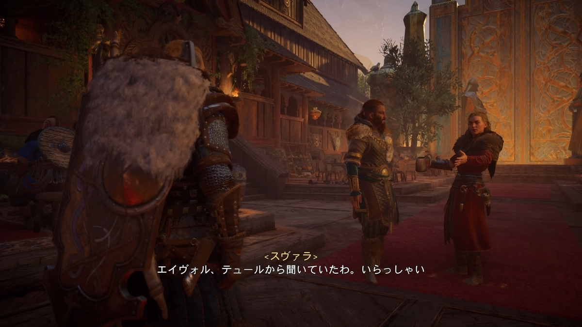 f:id:Asami:20201226220007j:plain