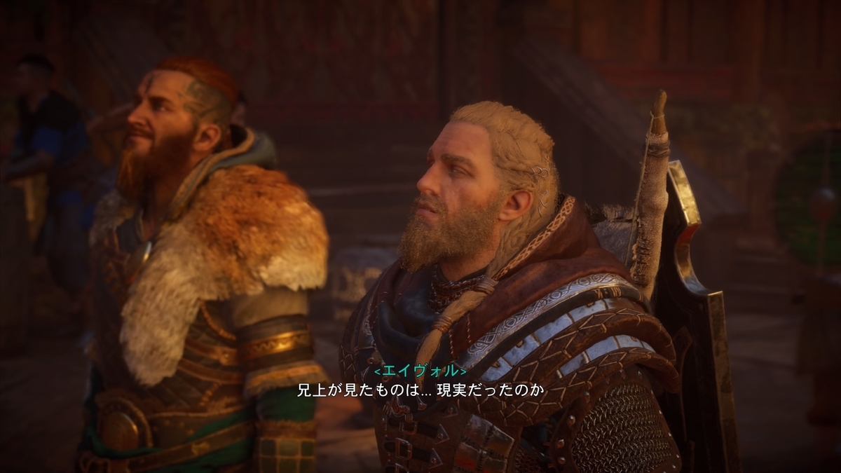 f:id:Asami:20201226220330j:plain