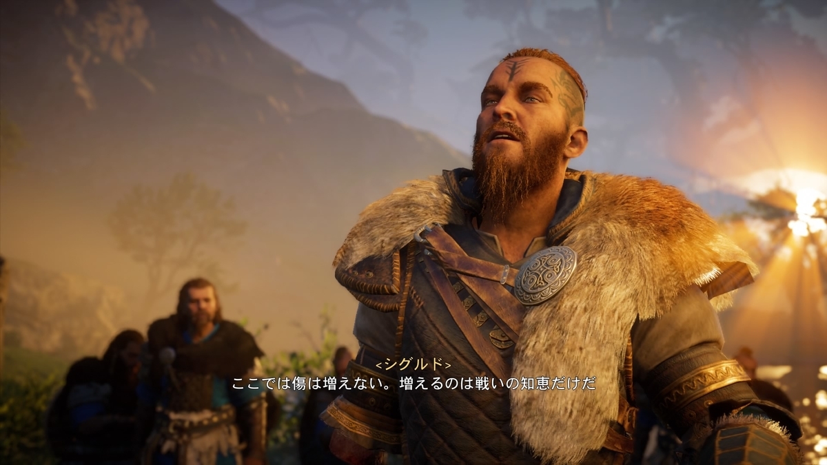 f:id:Asami:20201226220520j:plain