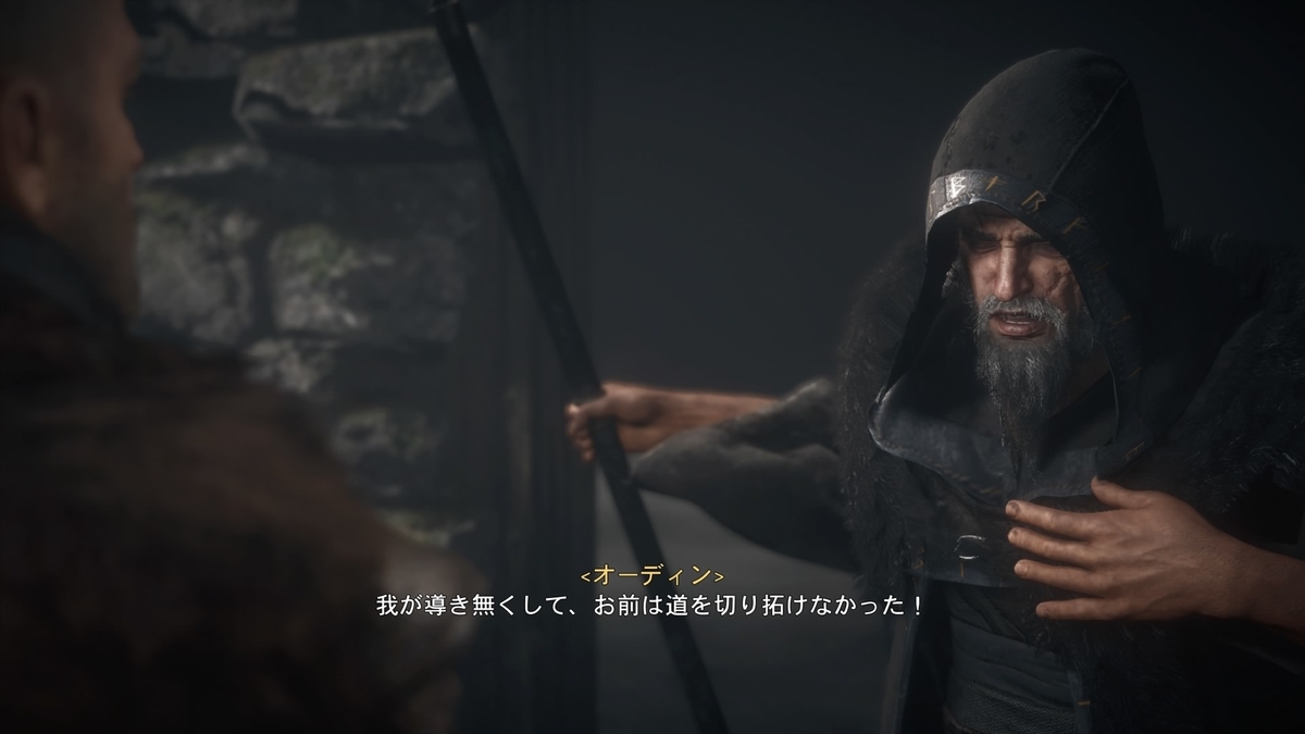 f:id:Asami:20201226220907j:plain