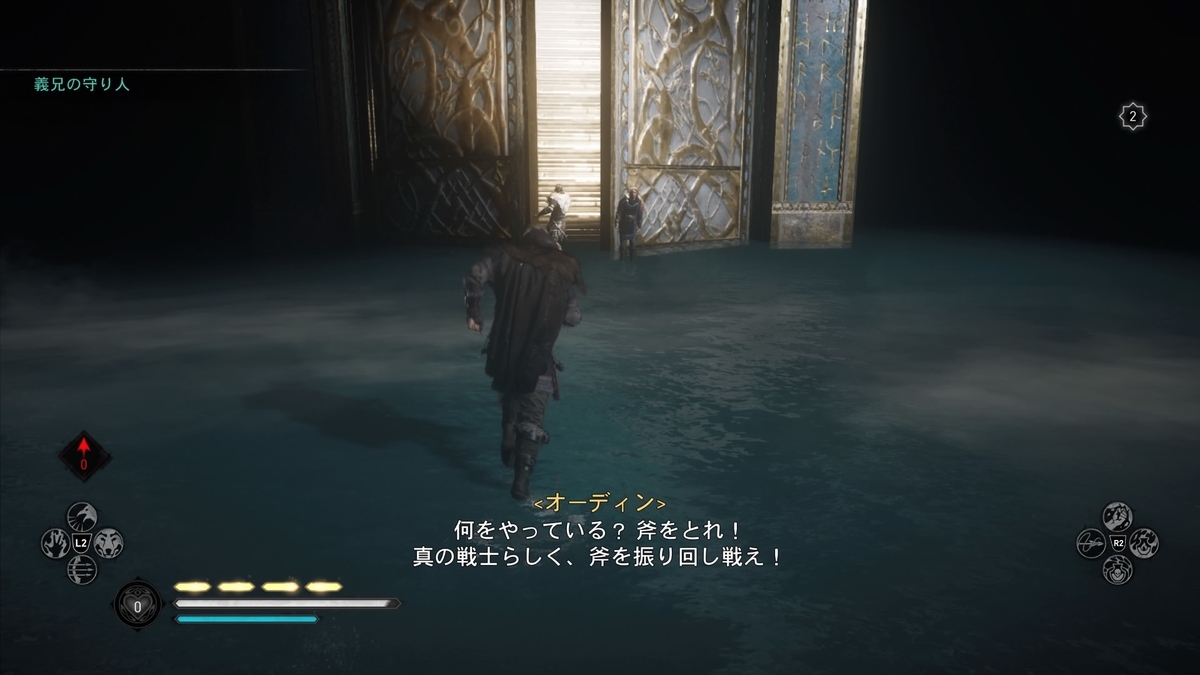 f:id:Asami:20201226221245j:plain