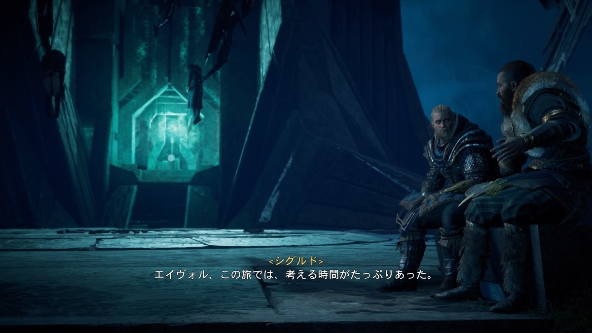 f:id:Asami:20201226223042j:plain