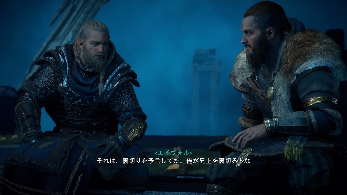 f:id:Asami:20201226223422j:plain